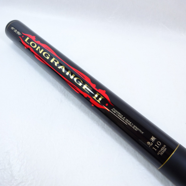 12ロングレンジ? 急瀬120